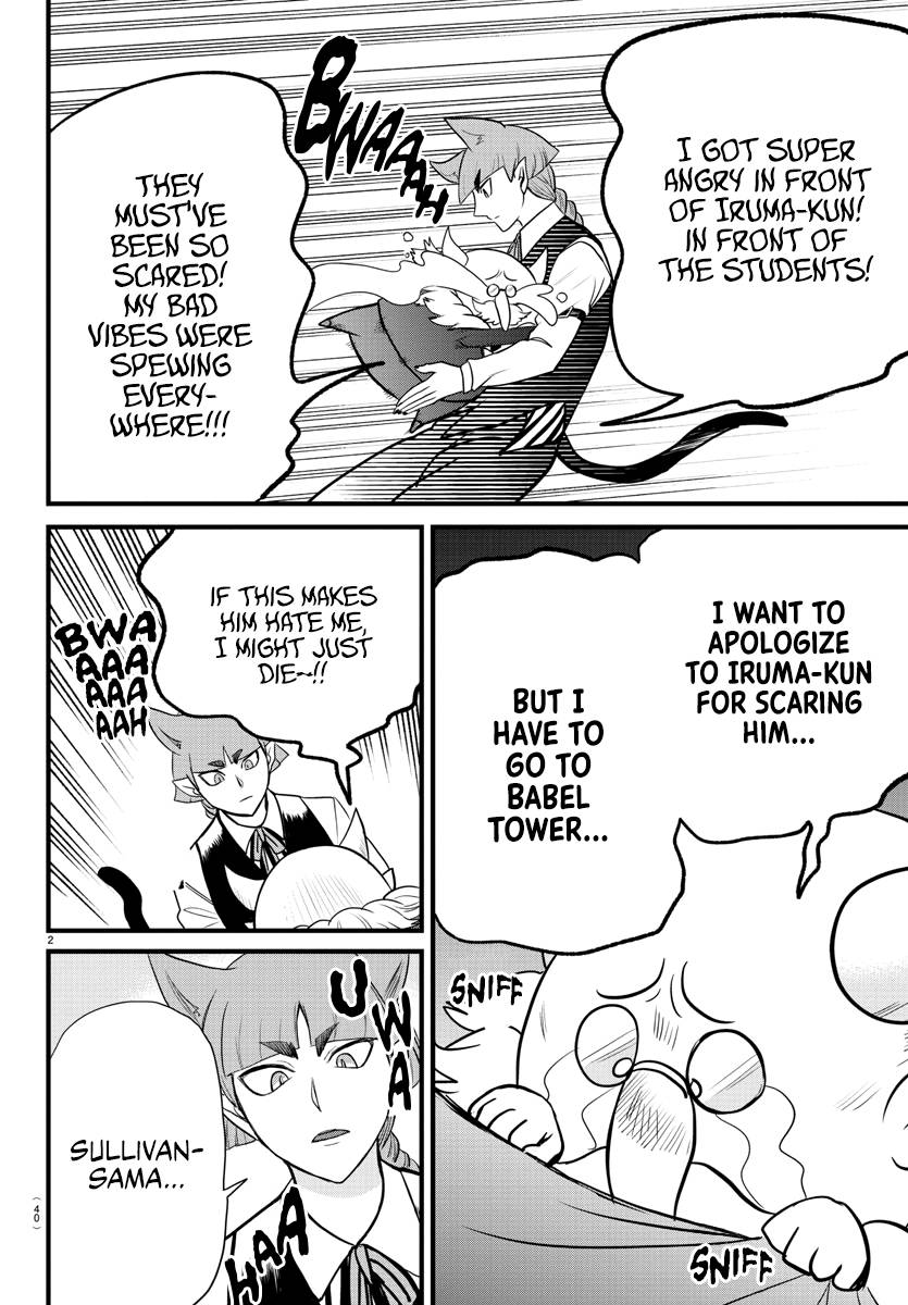 Welcome to Demon School! Iruma-kun, Chapter 277 image 02